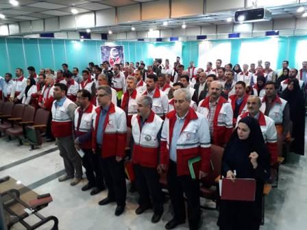 همایش روسای خانه های هلال